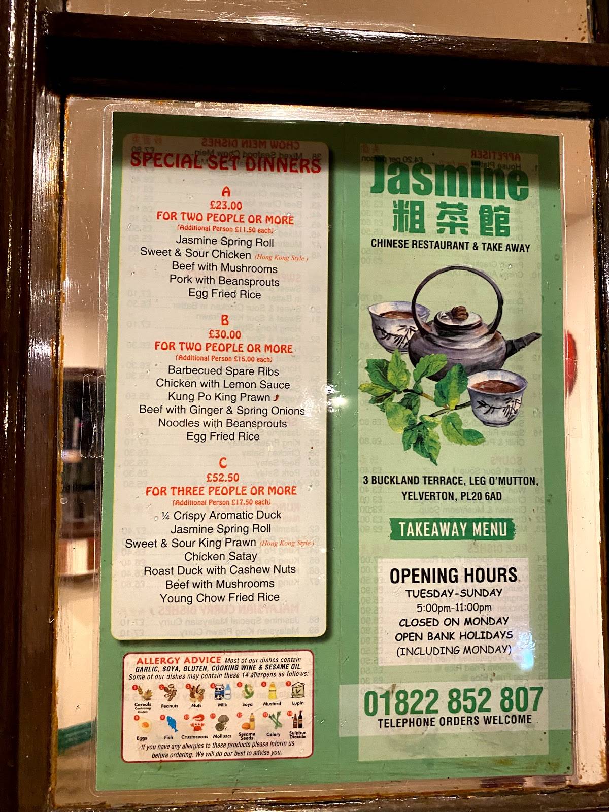 Menu at Jasmine Restaurant, Yelverton