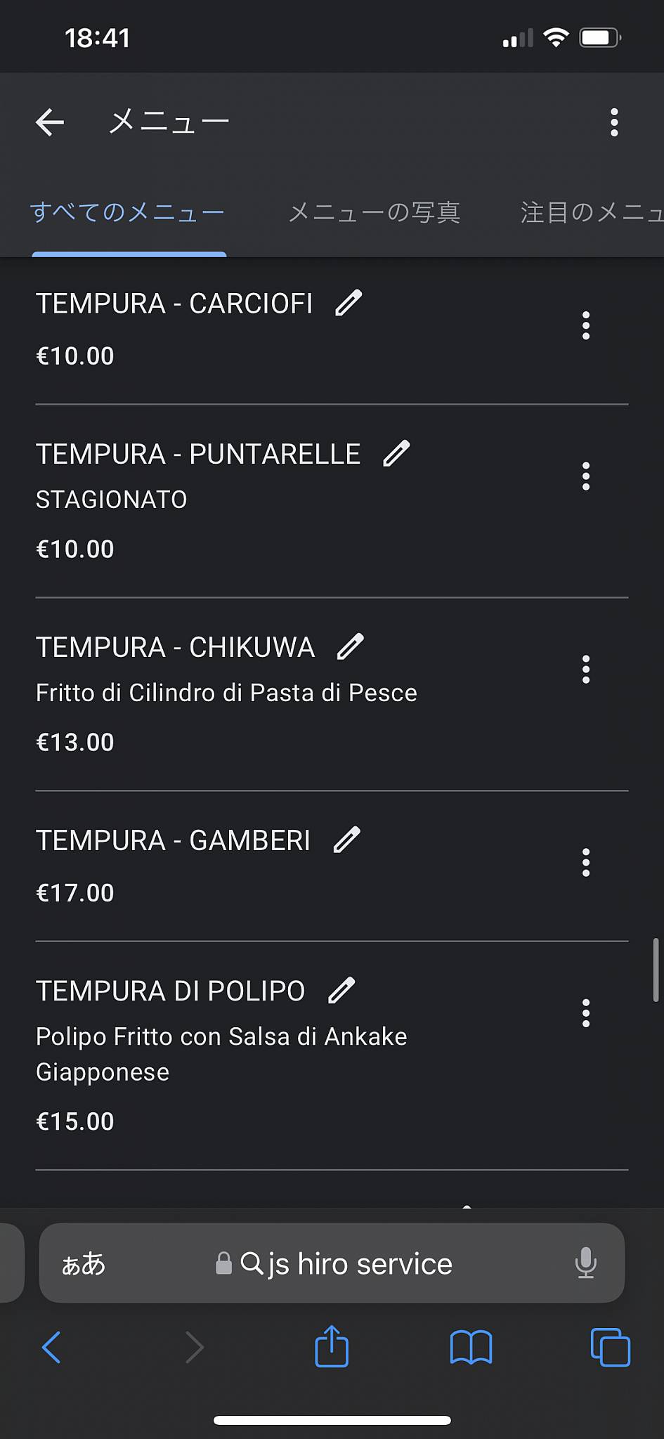 Menu di J's Hiro 