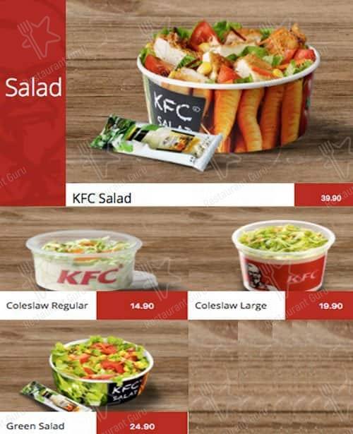 Menu de KFC Bree Street