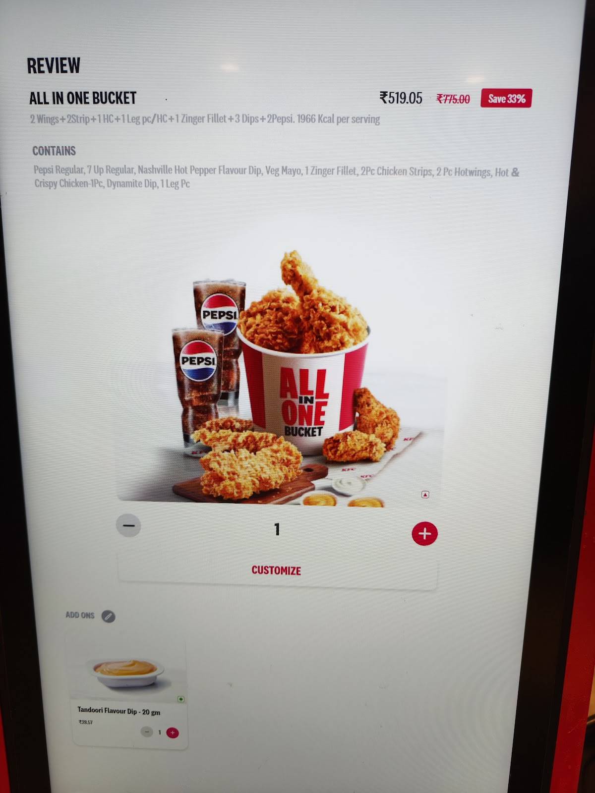 KFC menu