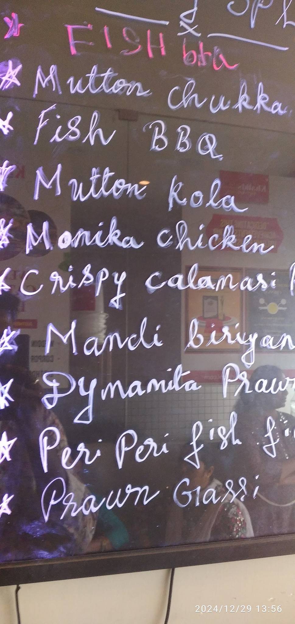 KHALIDS BIRIYANI menu
