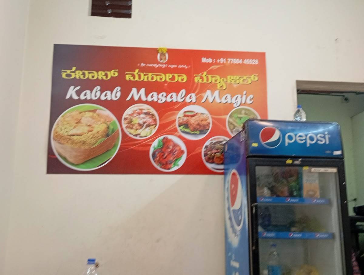 Kabab Masala magic menu