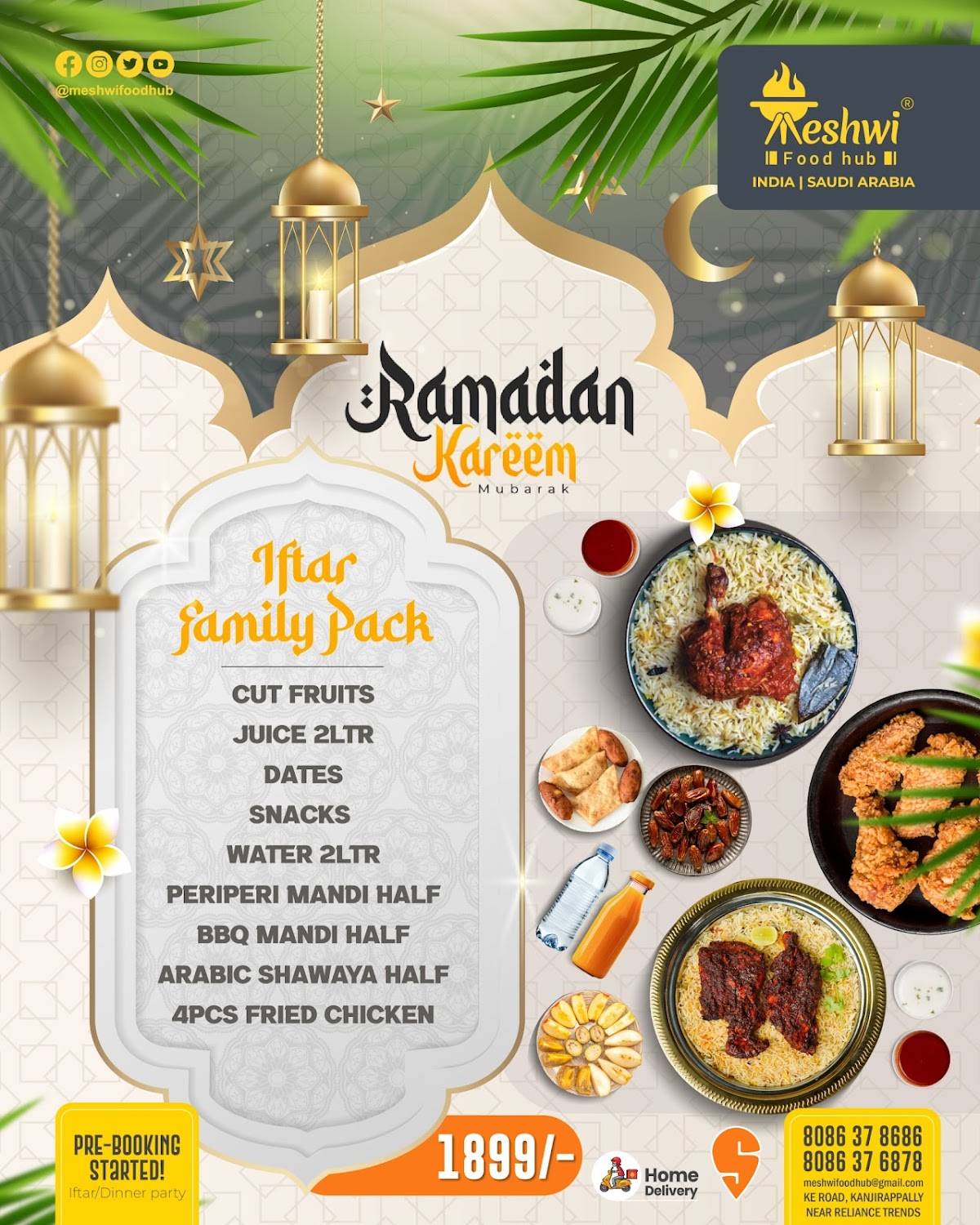 MESHWI FOOD HUB menu