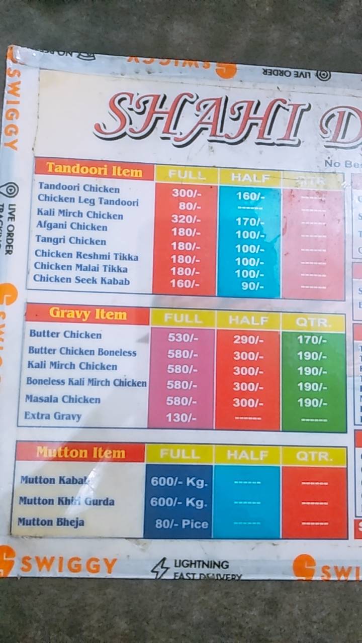 Shahi Darbar menu