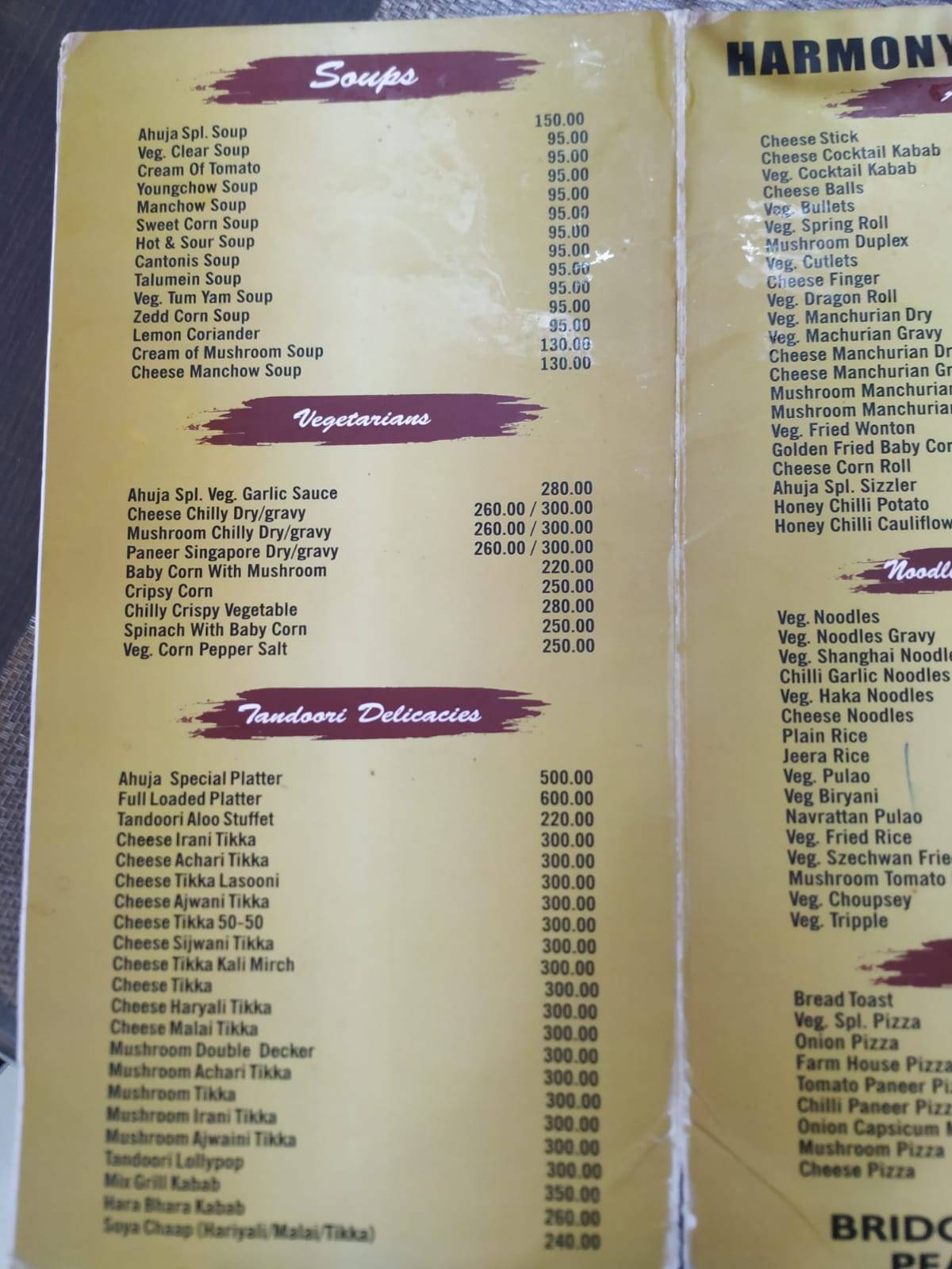 New Ahuja Sweets menu