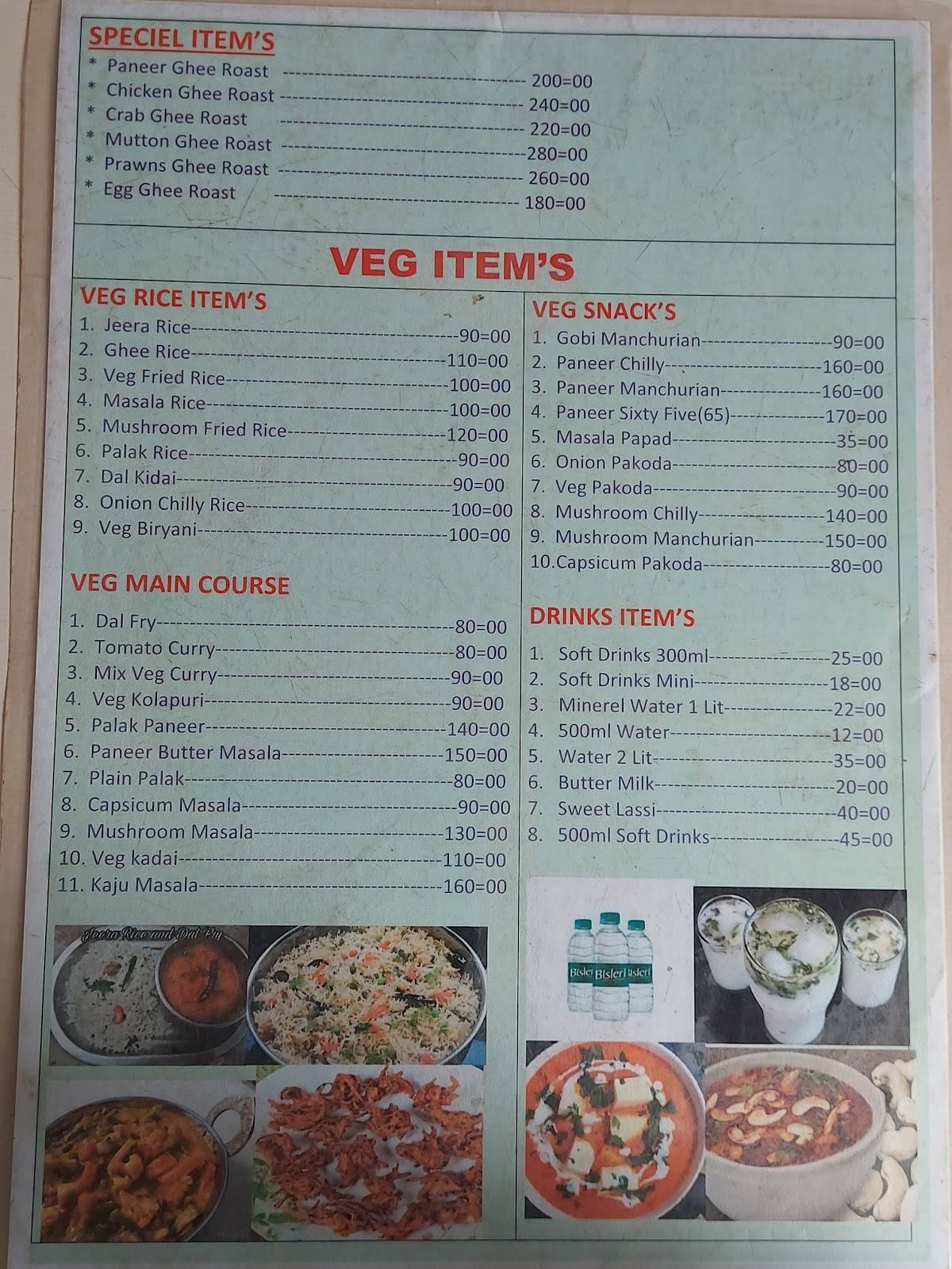Karavali fish land menu