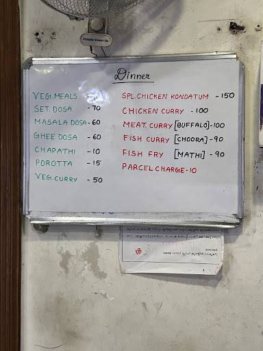 Kerala House Samridhi Canteen menu
