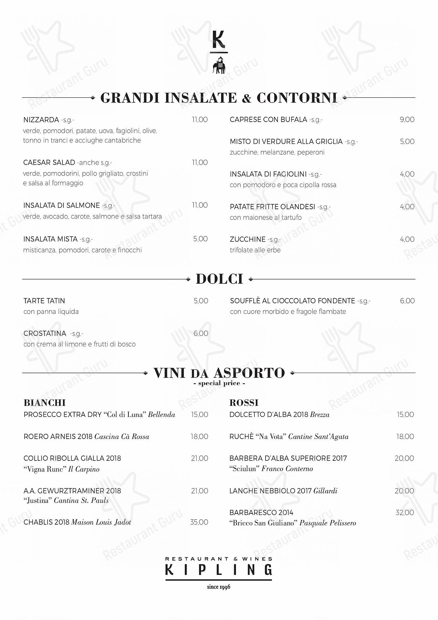 Wine Menu pour Kipling Restaurant & Wines dans Turin