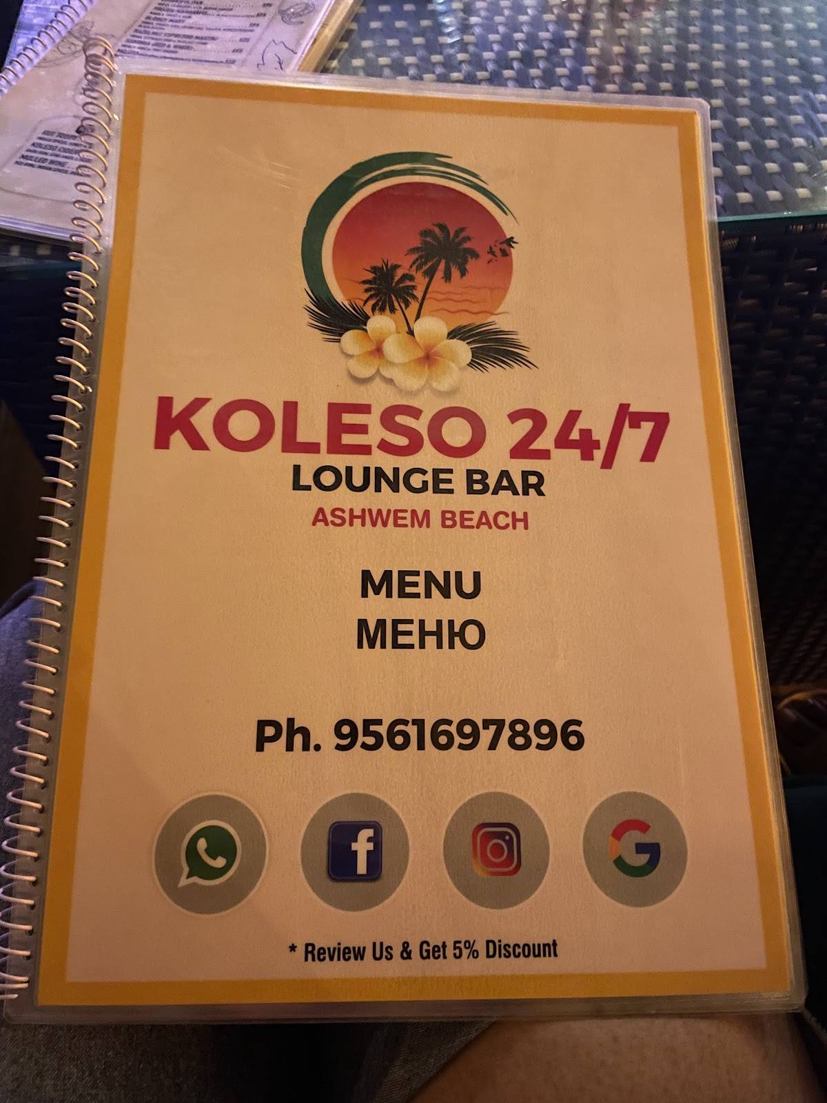 Koleso 24/7 Lounge & Bar menu