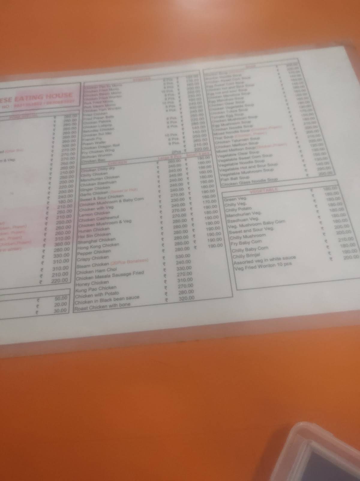 D'Ley Chinese Eating House menu