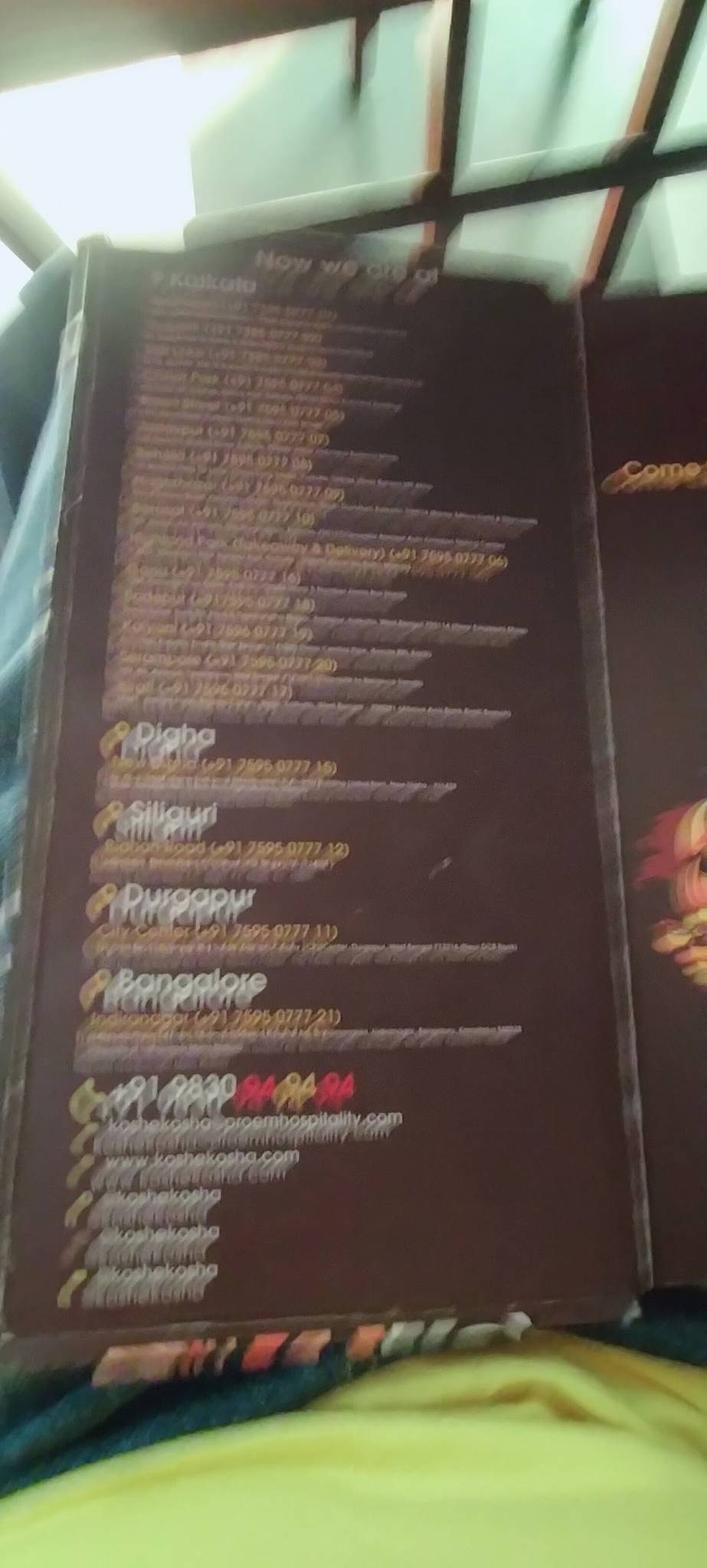 Koshe Kosha Durgapur menu