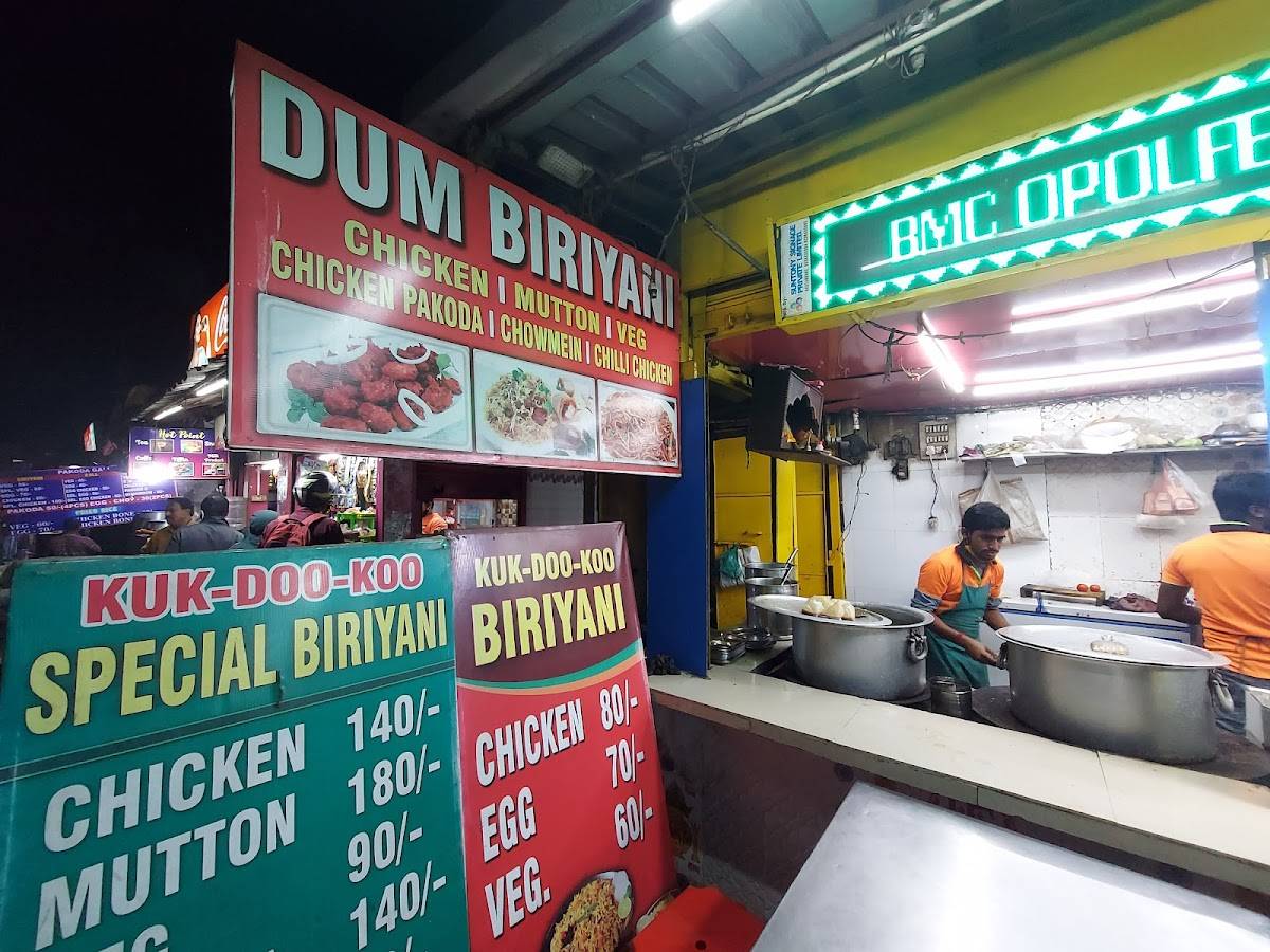 Kuk-Doo-Koo Street Food menu