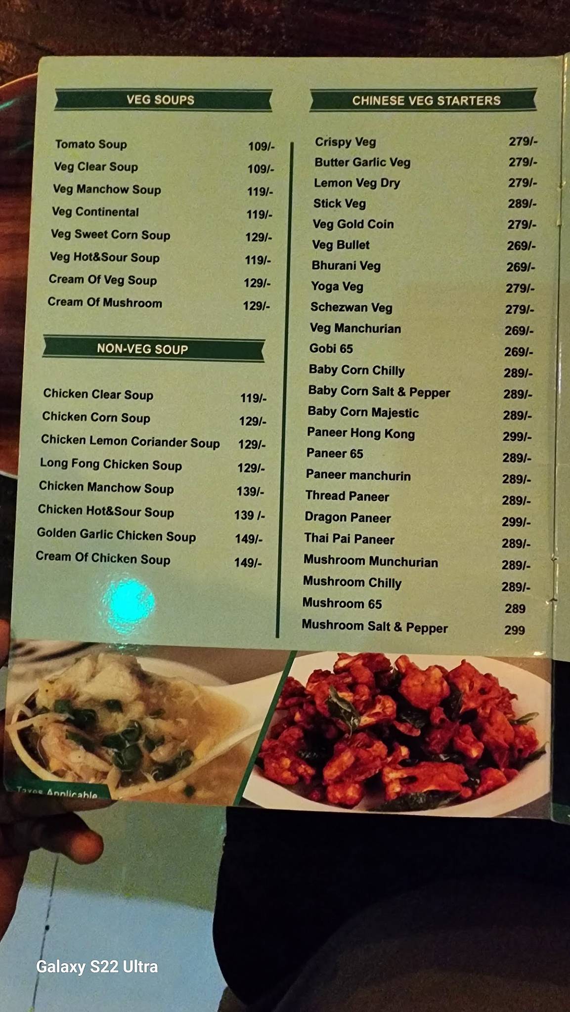 Foresta ( cafe and restaurant ) menu