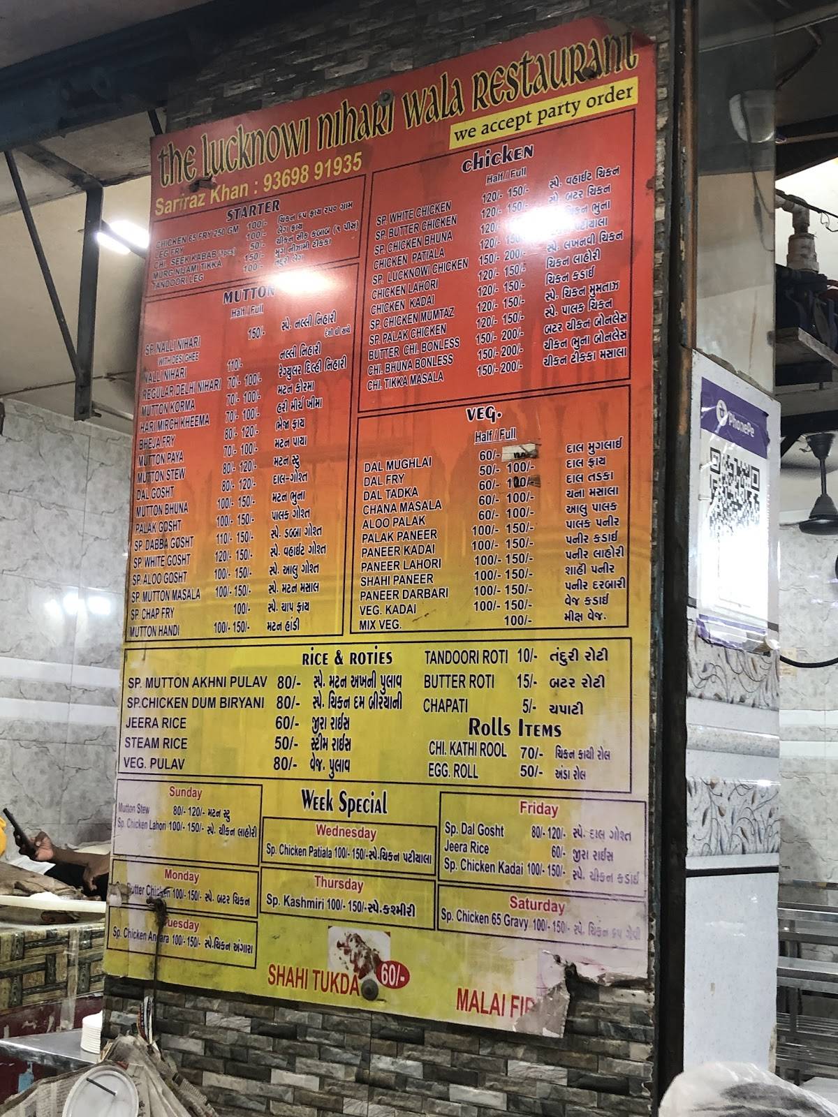 Lakhnovi Nalli Nihaari menu