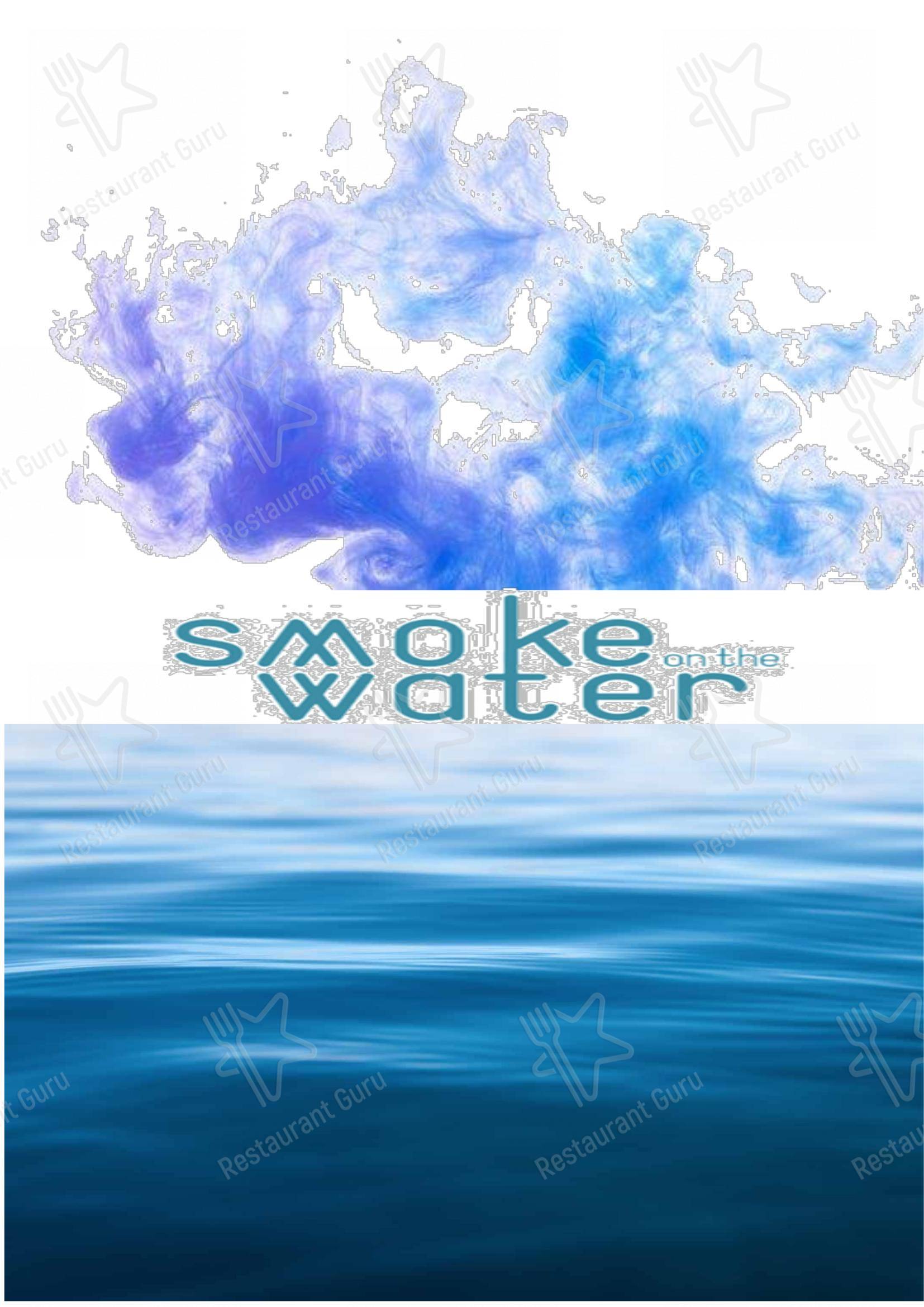 Menu bar for Latitude Restaurant - Vivanta Coimbatore in Coimbatore