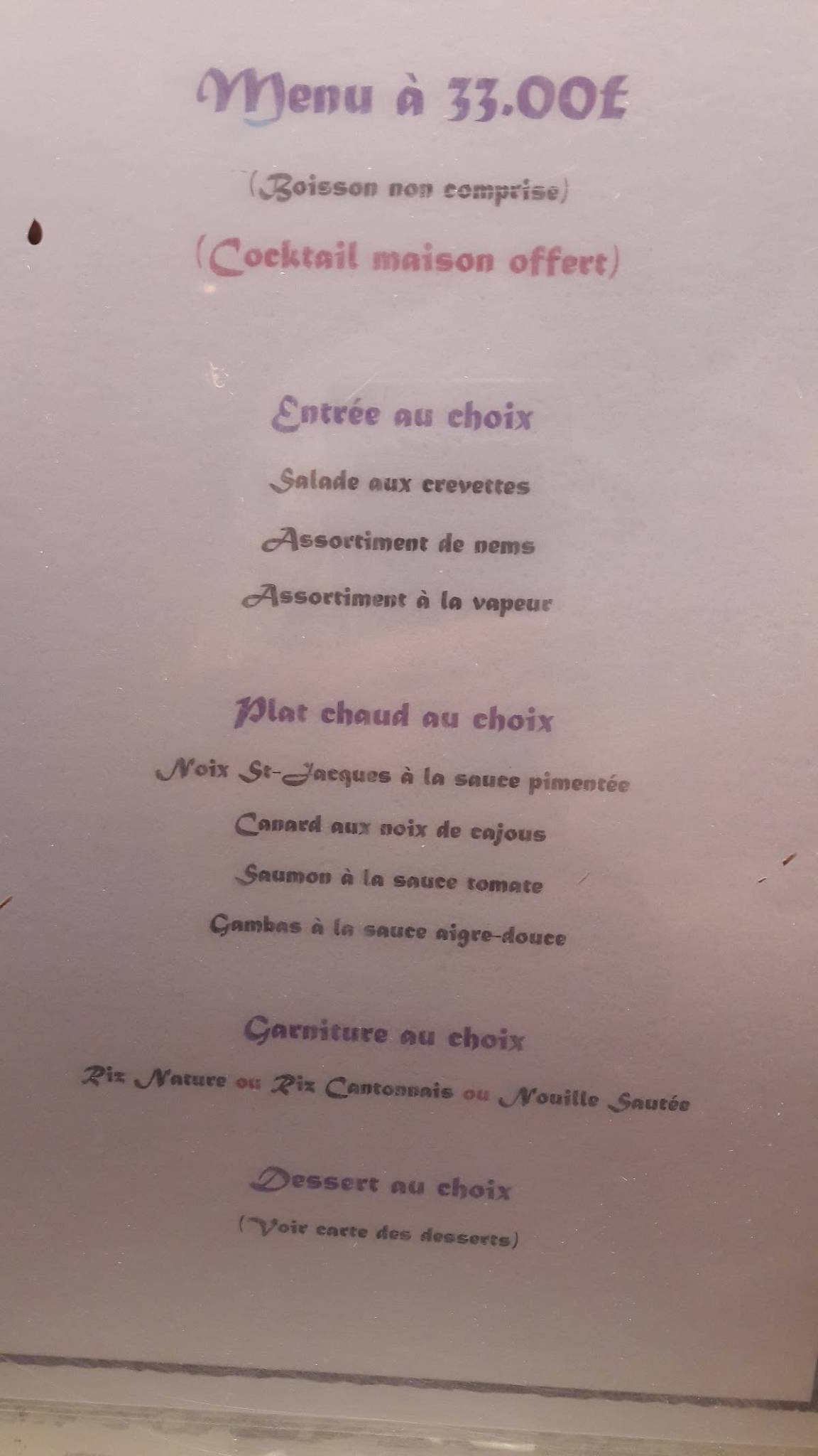 Menu de Le Banme