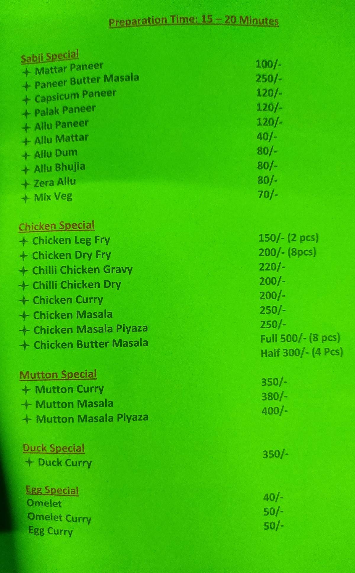 Lipi's Kitchen menu