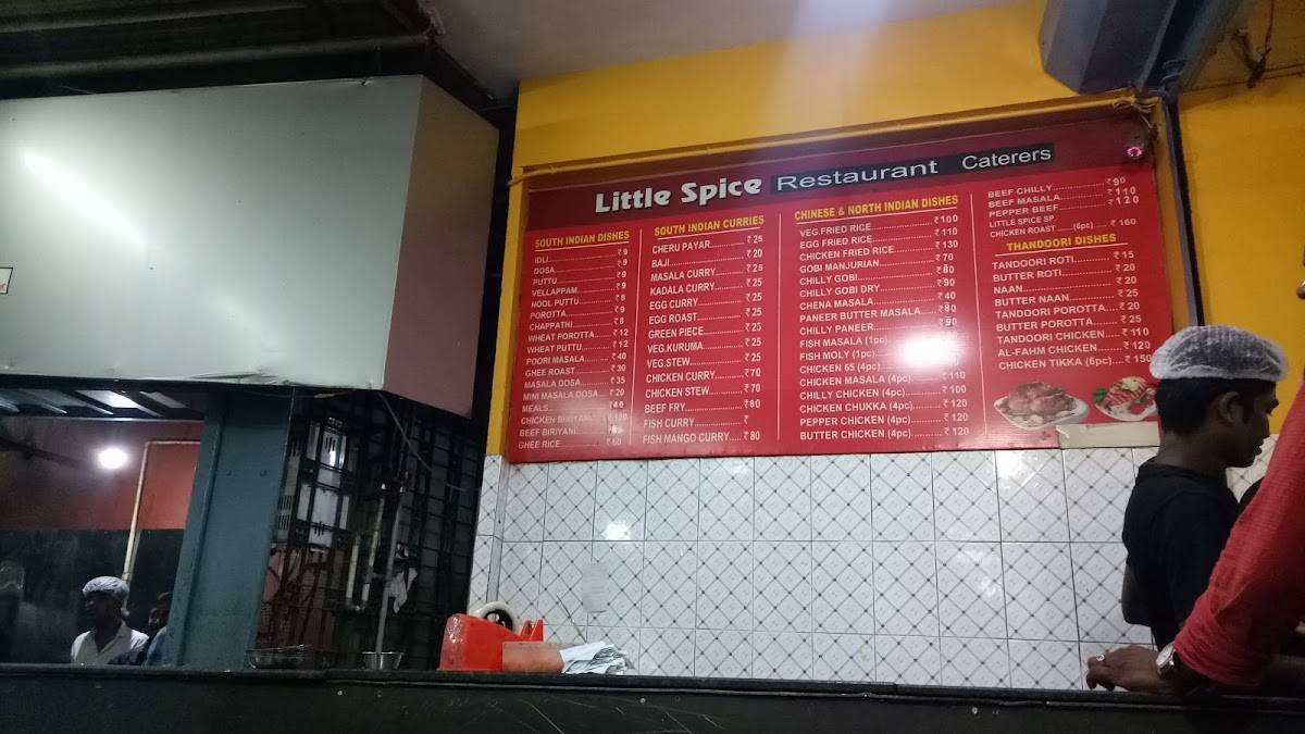 Little Spice Restaurant Caterers menu