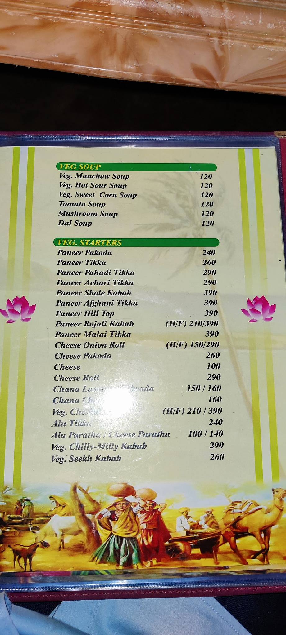 Lotus Dhaba menu