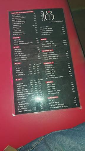 Lounge 18 menu