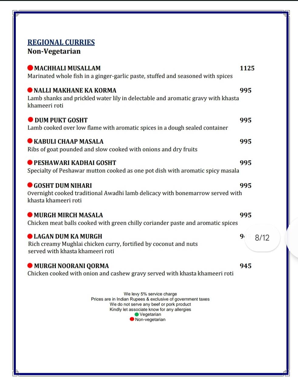 Azrak restaurant menu