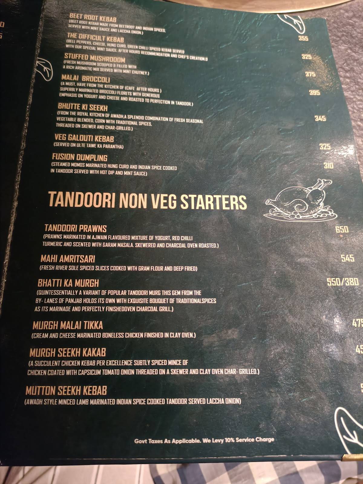 Cafe After Hours menu