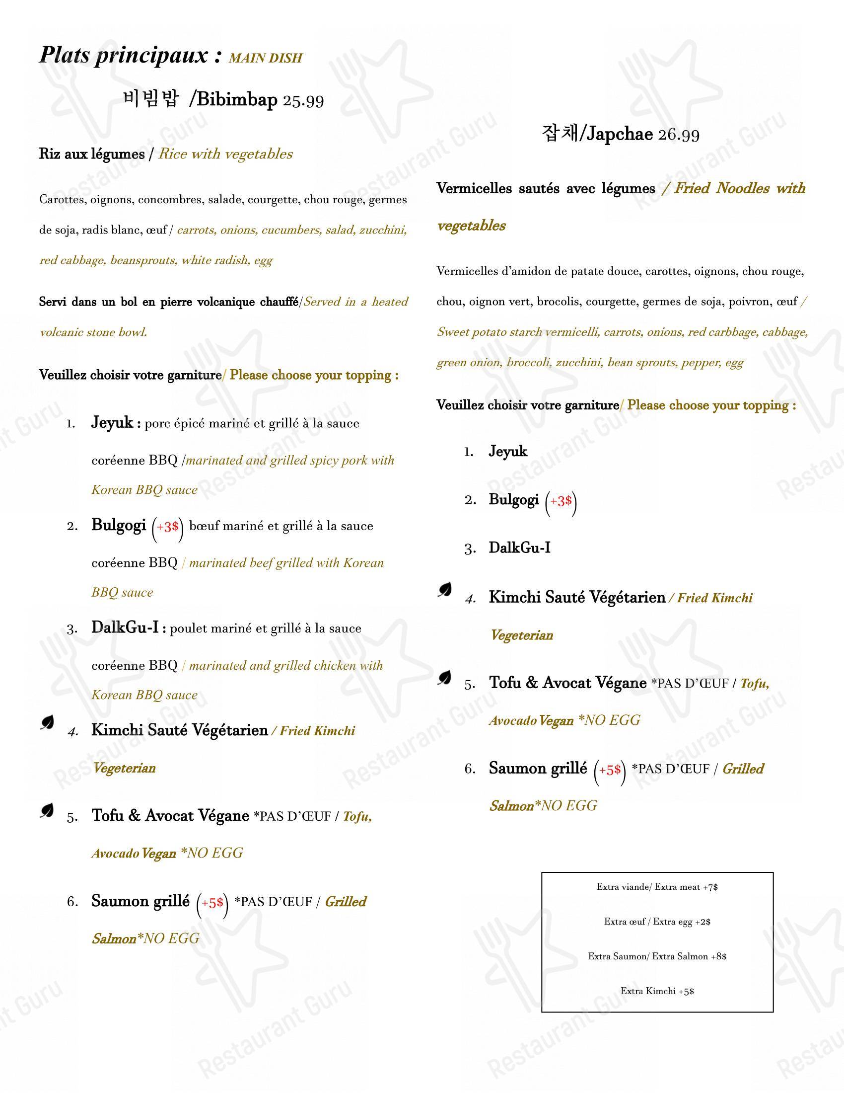 Menu pour Restaurant Coréen Luna Korean Food Restaurant Apportez votre vin / BYOW dans Montréal