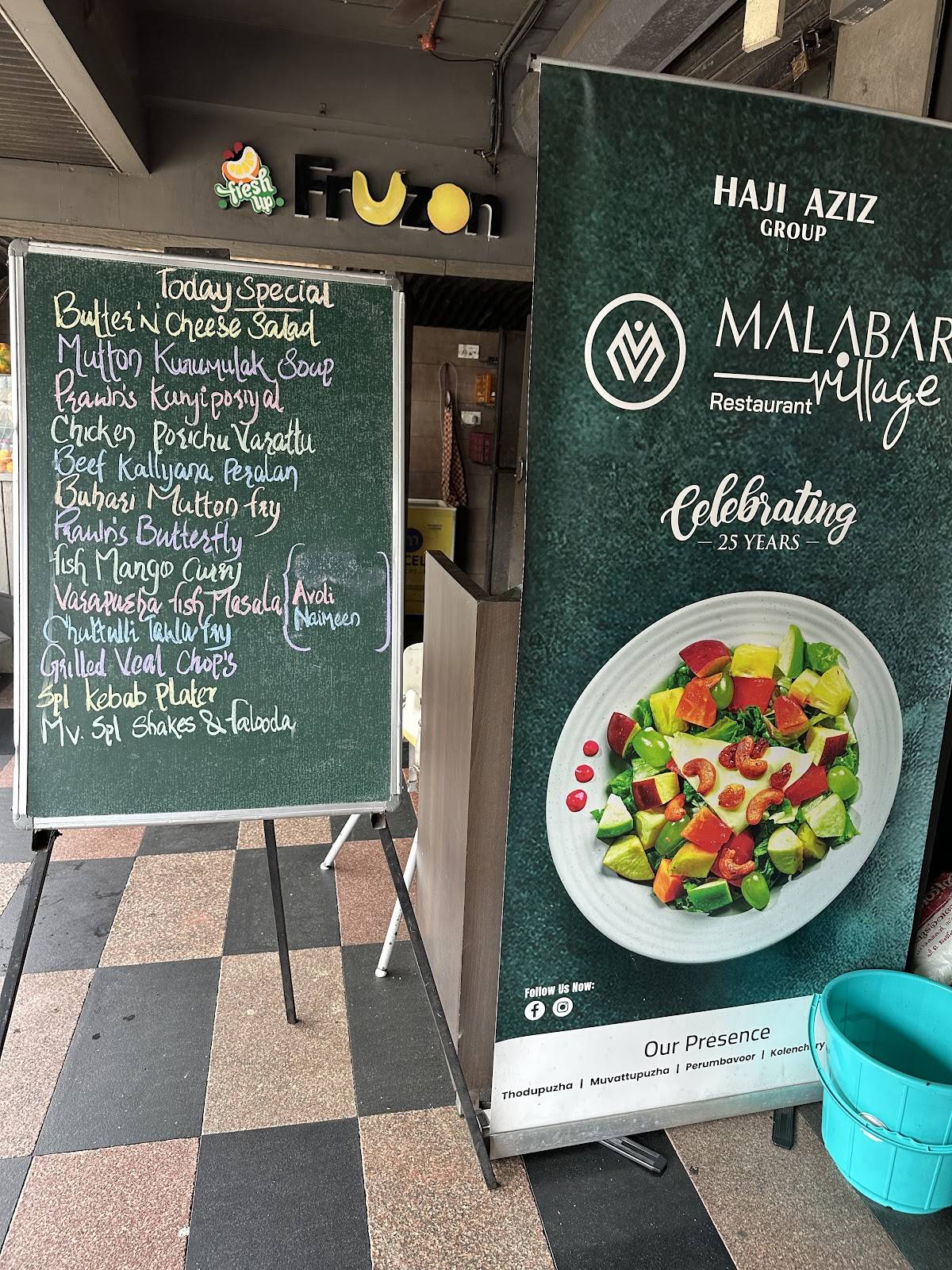 MALABAR VILLAGE RESTAURANT menu