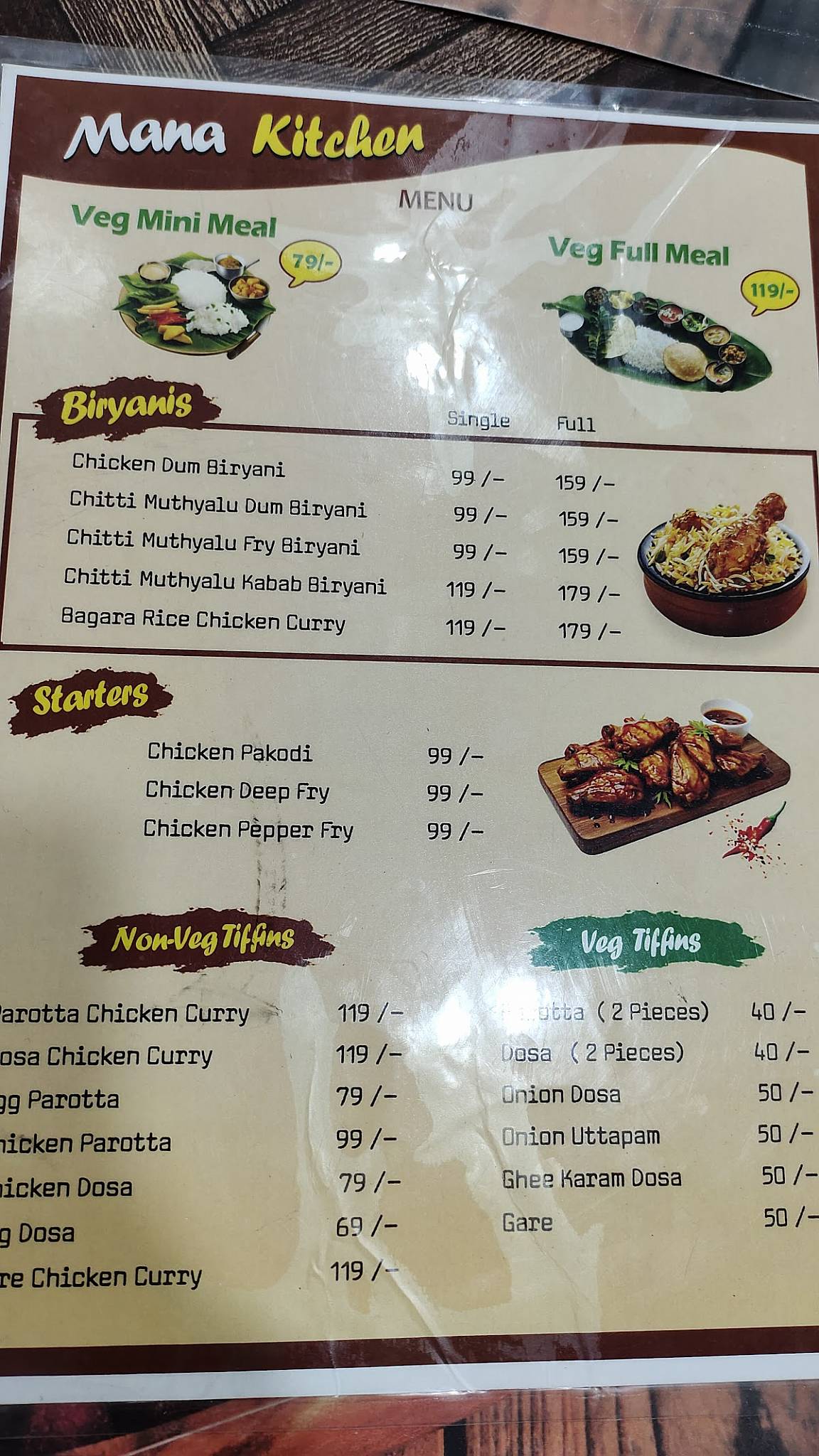 MANA KITCHEN 4am biryani menu