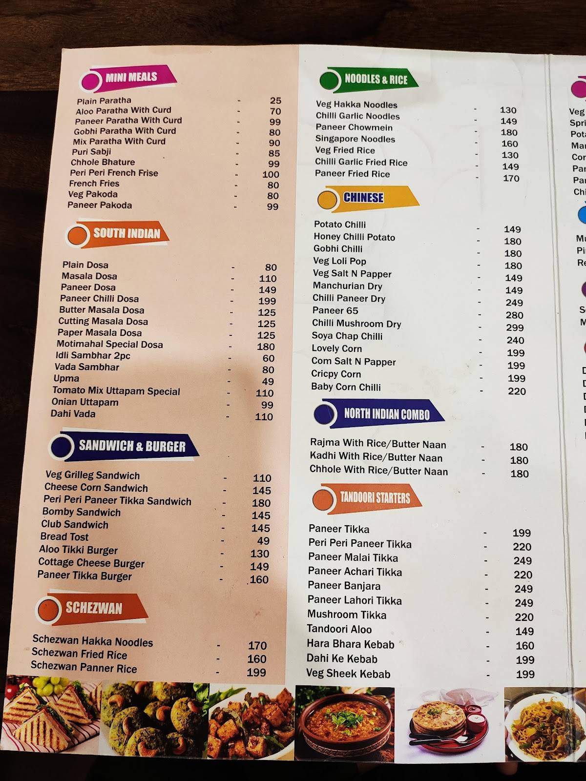 MOTI MAHAL DELUX menu