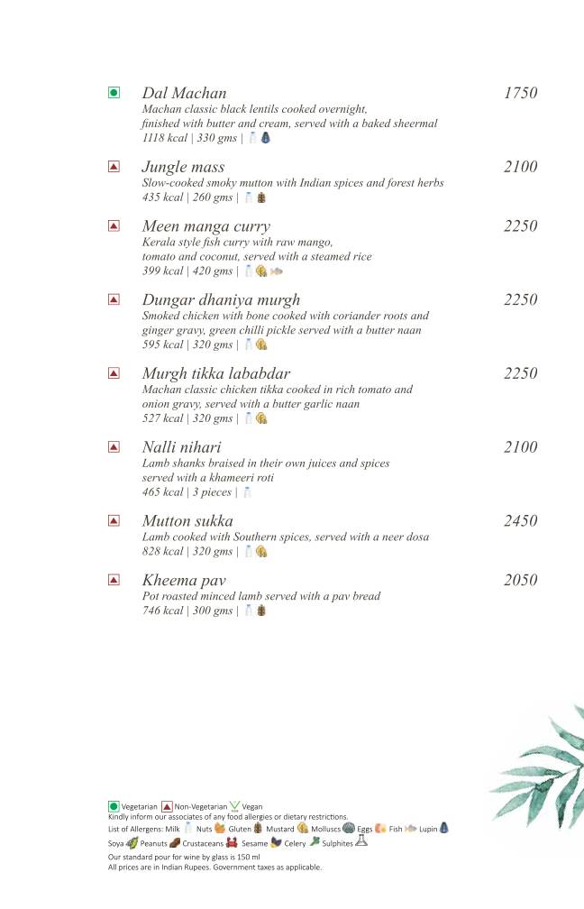Machan menu
