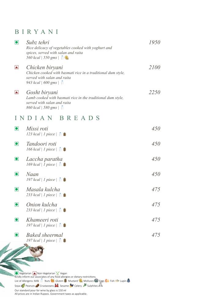 Machan menu