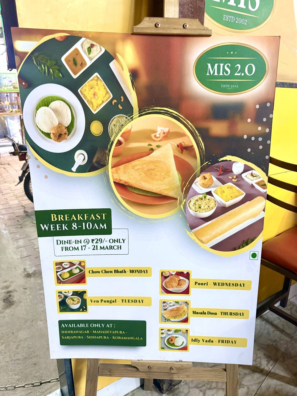 Madurai Idly Shop / Catering service in Bangalore menu