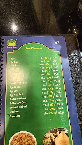 Madurai Kumar Mess menu