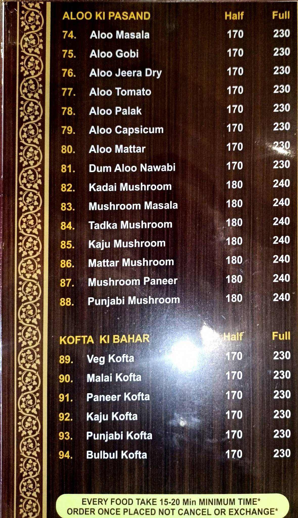 Mahendra family dhaba menu