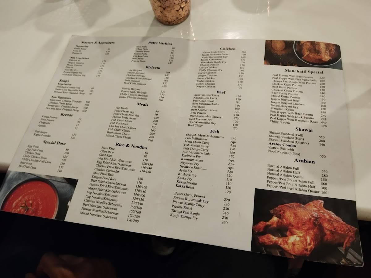 Manchatti Restaurant menu