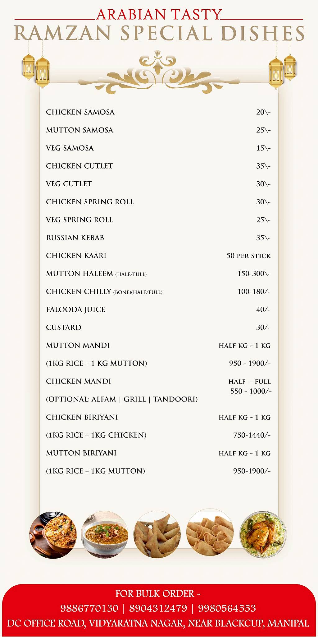 Arabian Tasty family restaurant menu