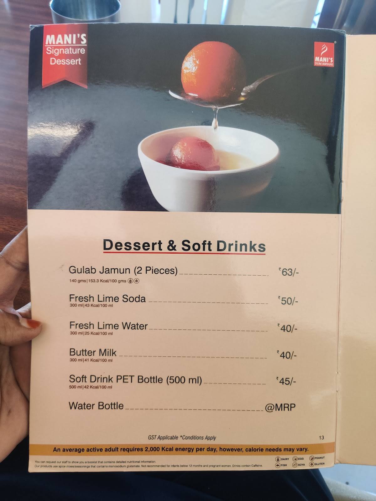 Mani's Dum Biryani - J P Nagar menu