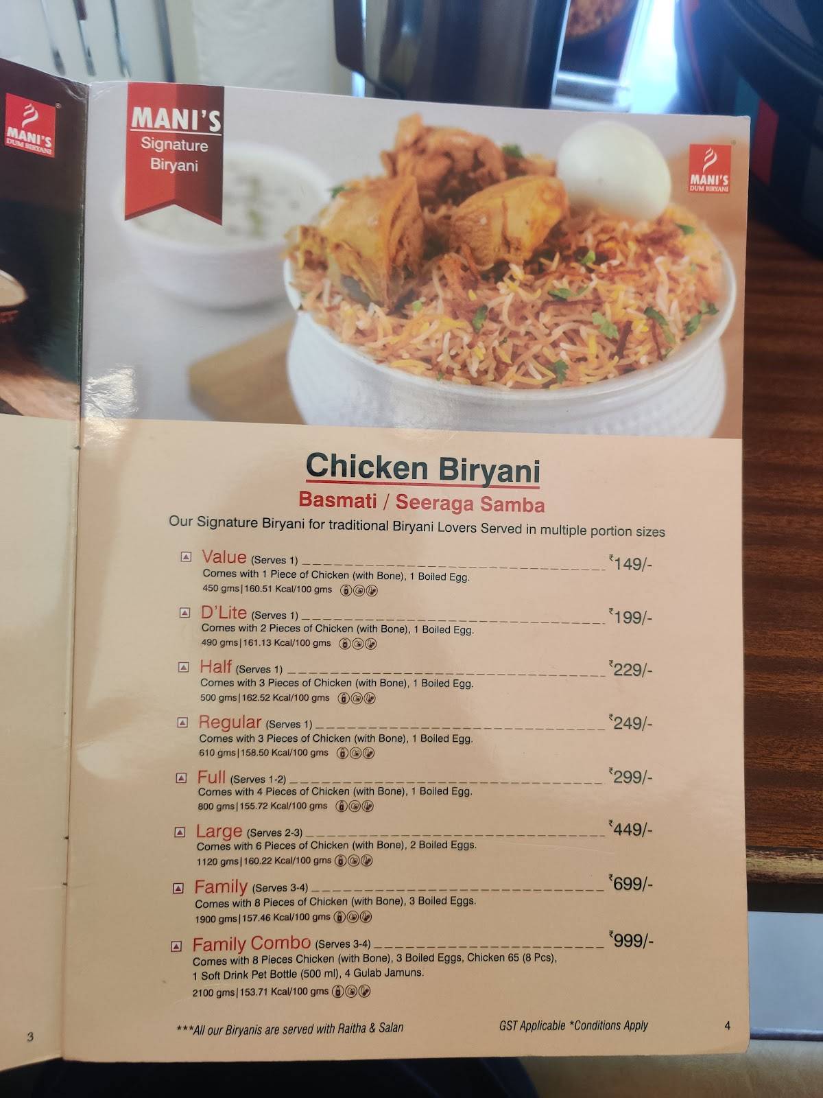 Mani's Dum Biryani - J P Nagar menu