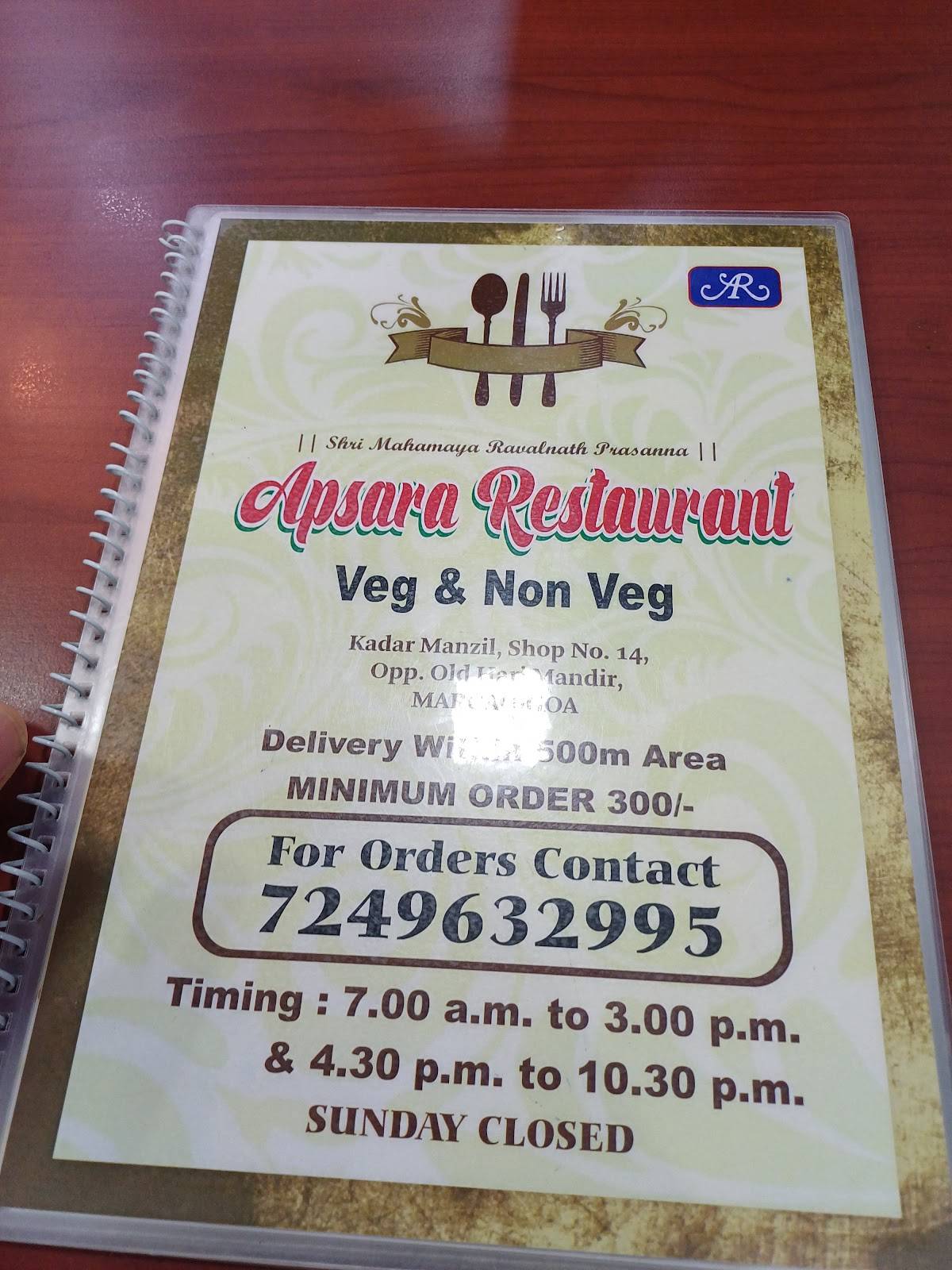 Apsara Restaurant menu