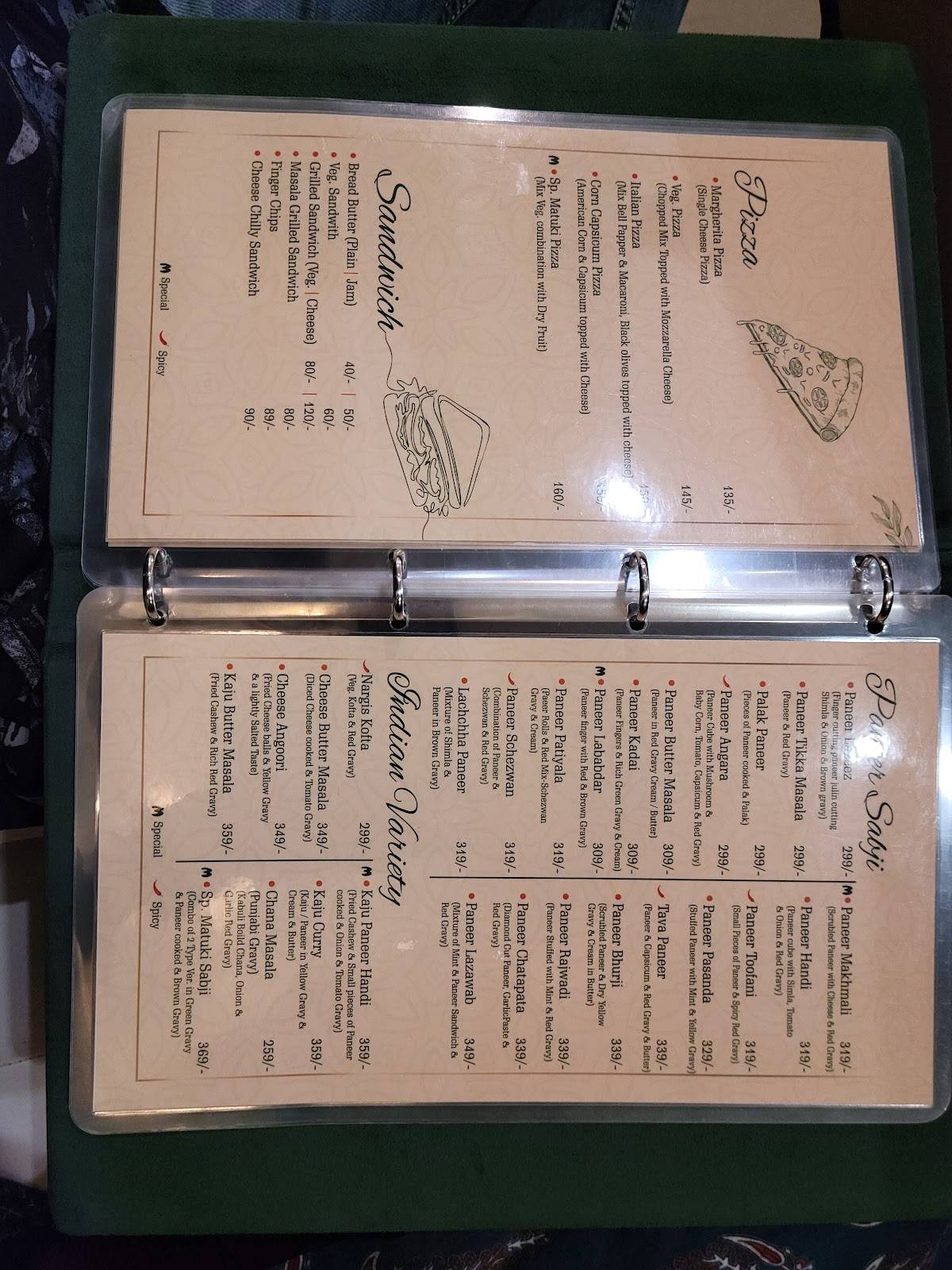 Matuki Restaurant menu