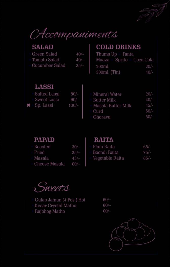 Matuki Restaurant menu