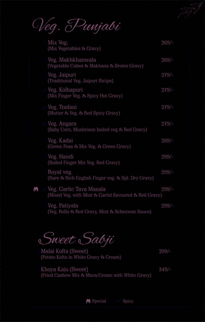 Matuki Restaurant menu