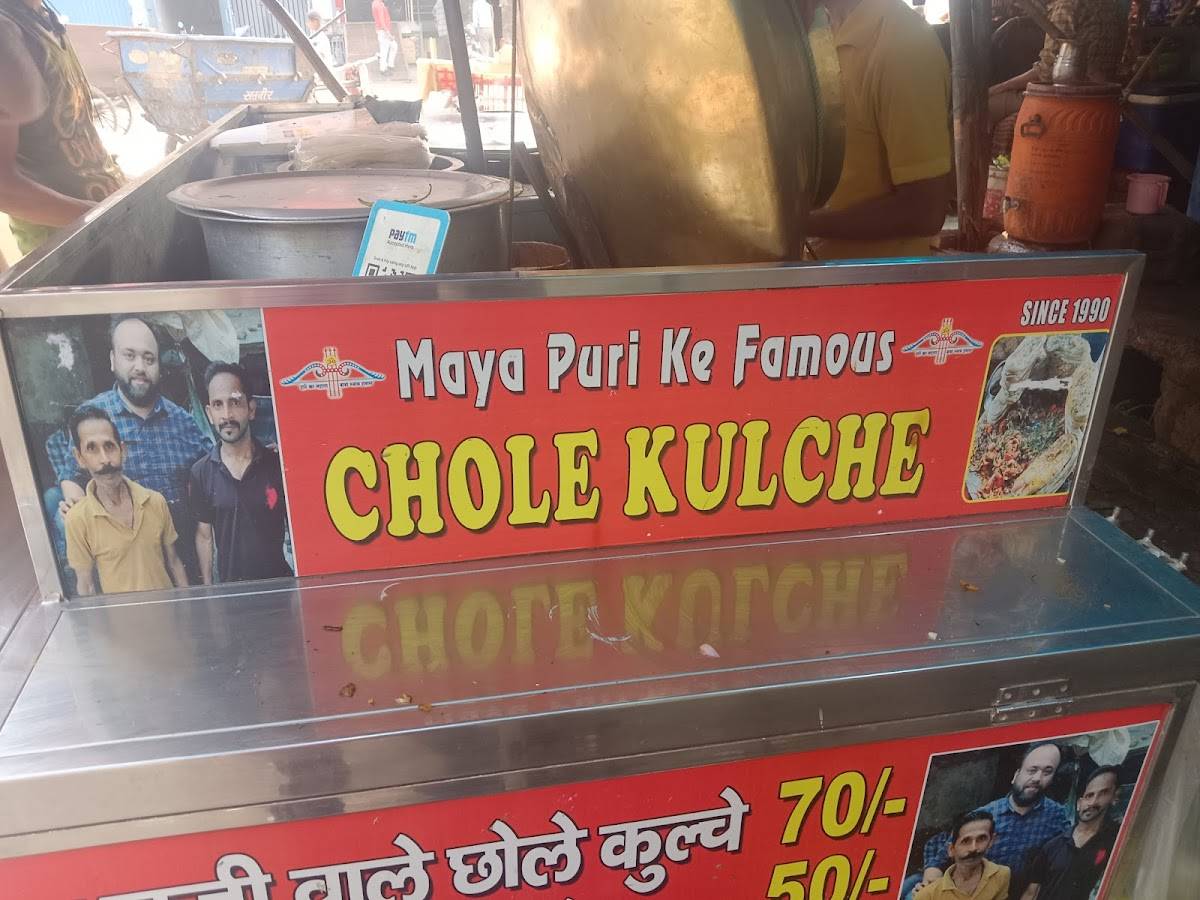 Mayapuri famous chole Kulcha menu