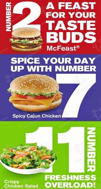 Menu de McDonald's Hillfox Drive-Thru