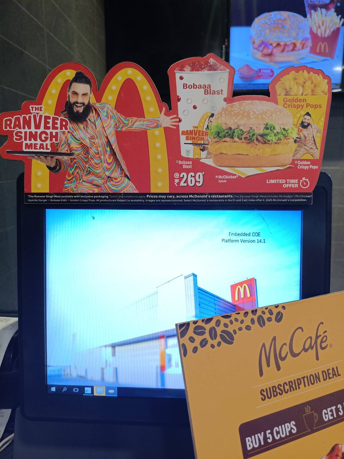 McDonald's menu