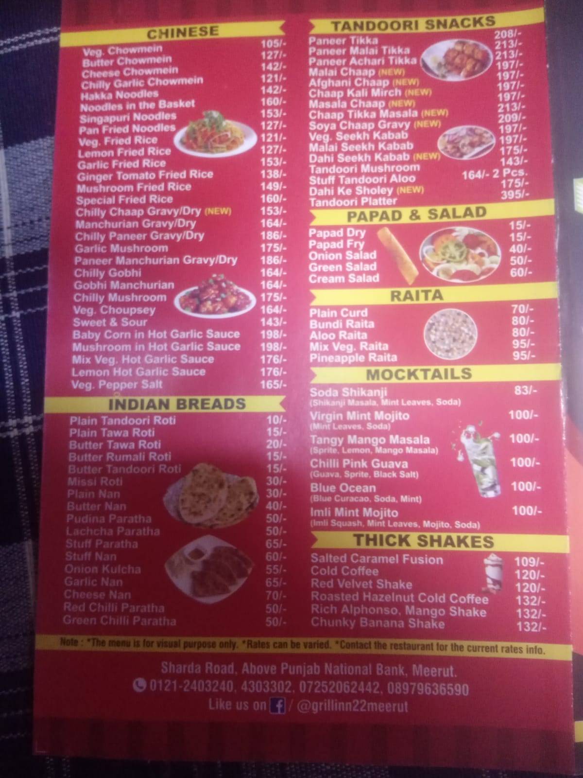 Broccoli Restaurant menu