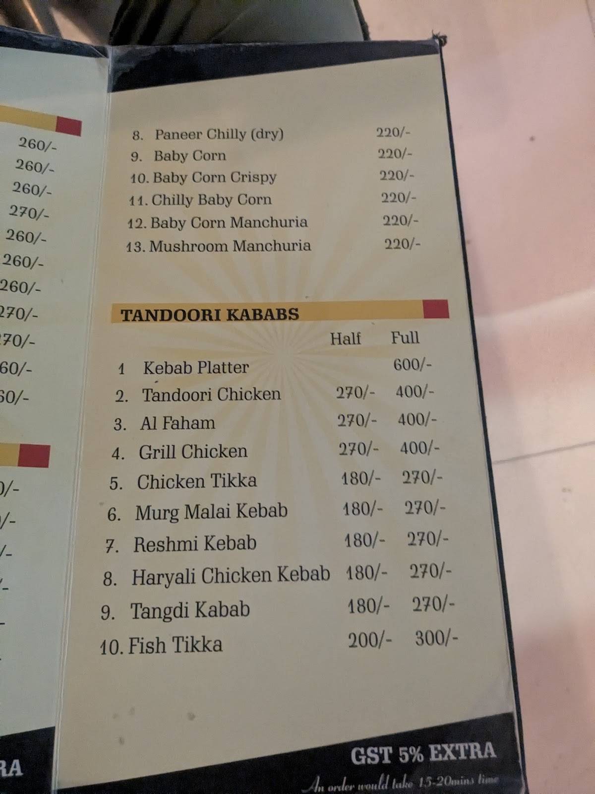 Mehfil Restaurant menu