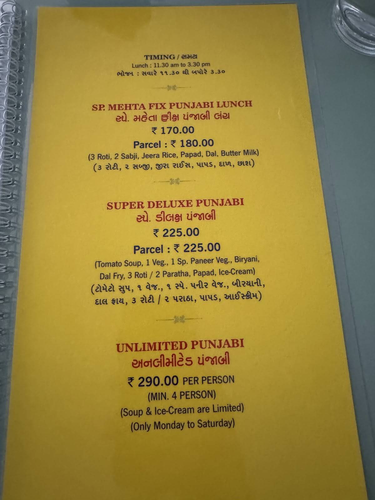 Mehta Restaurant menu
