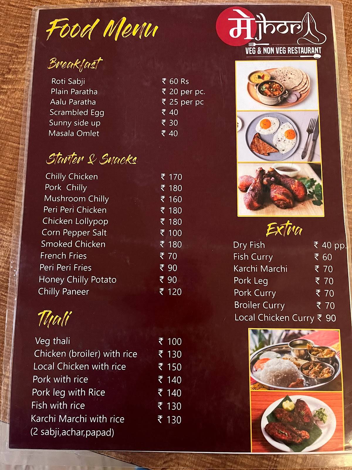 Mejhor Restaurant menu